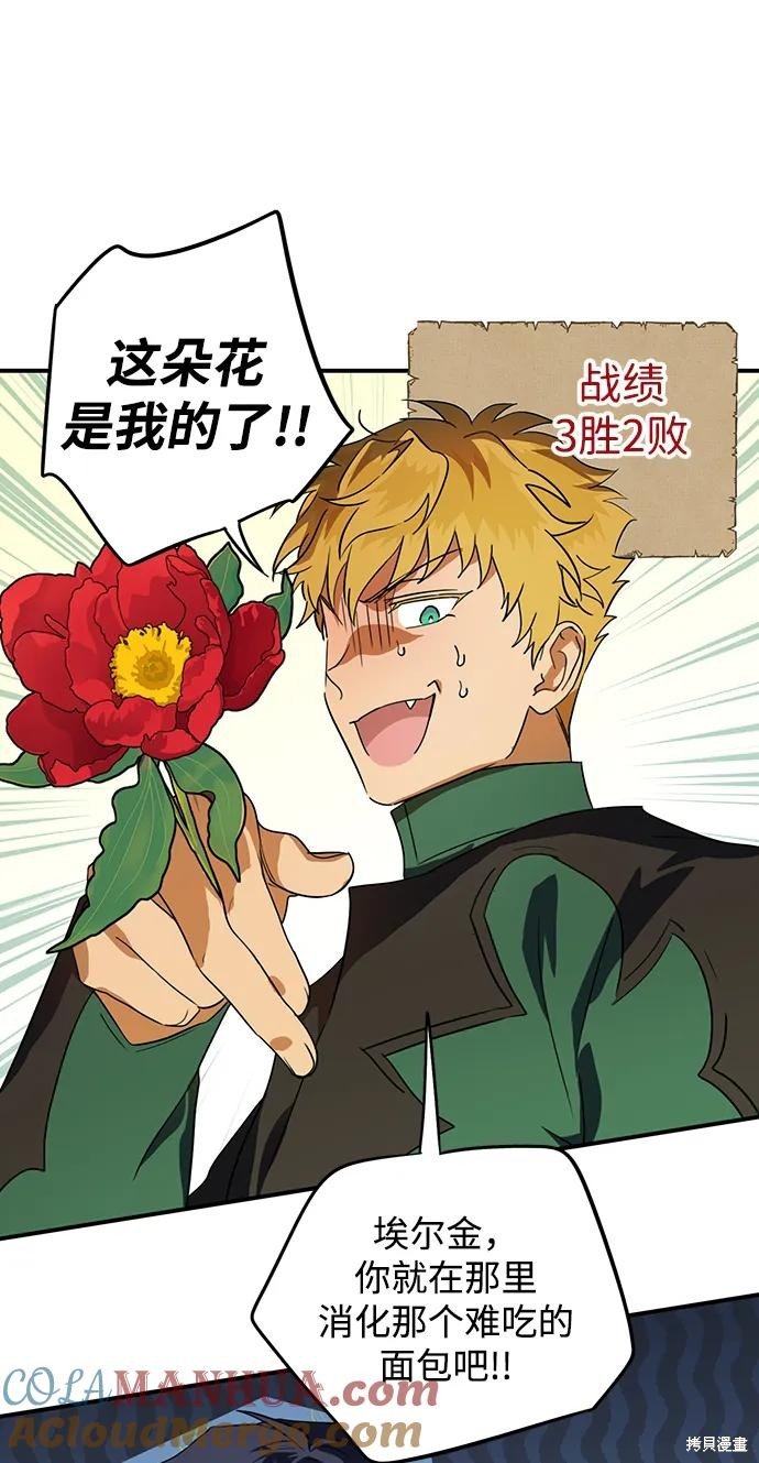 第130话