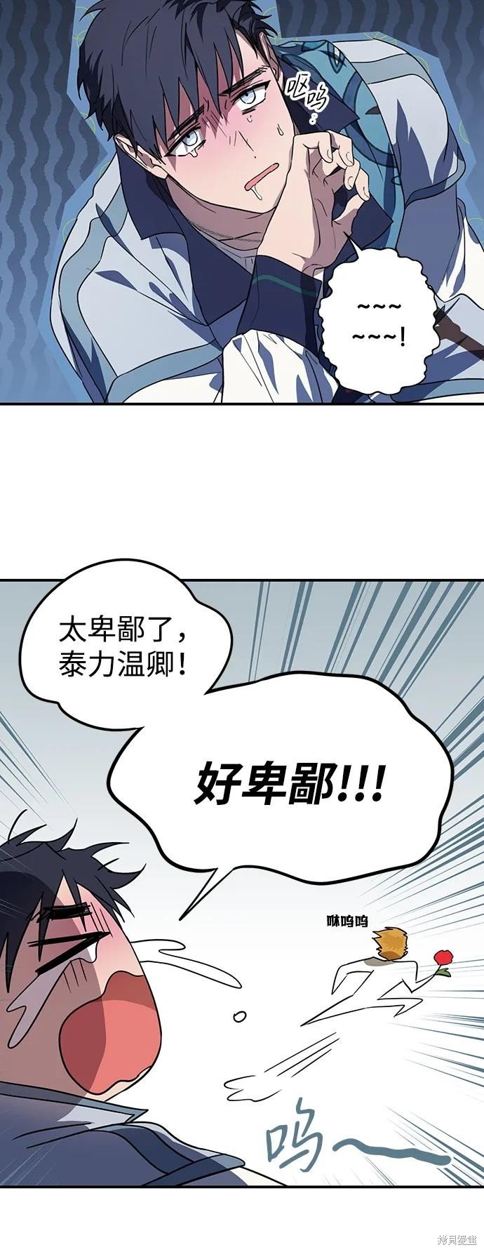 第130话