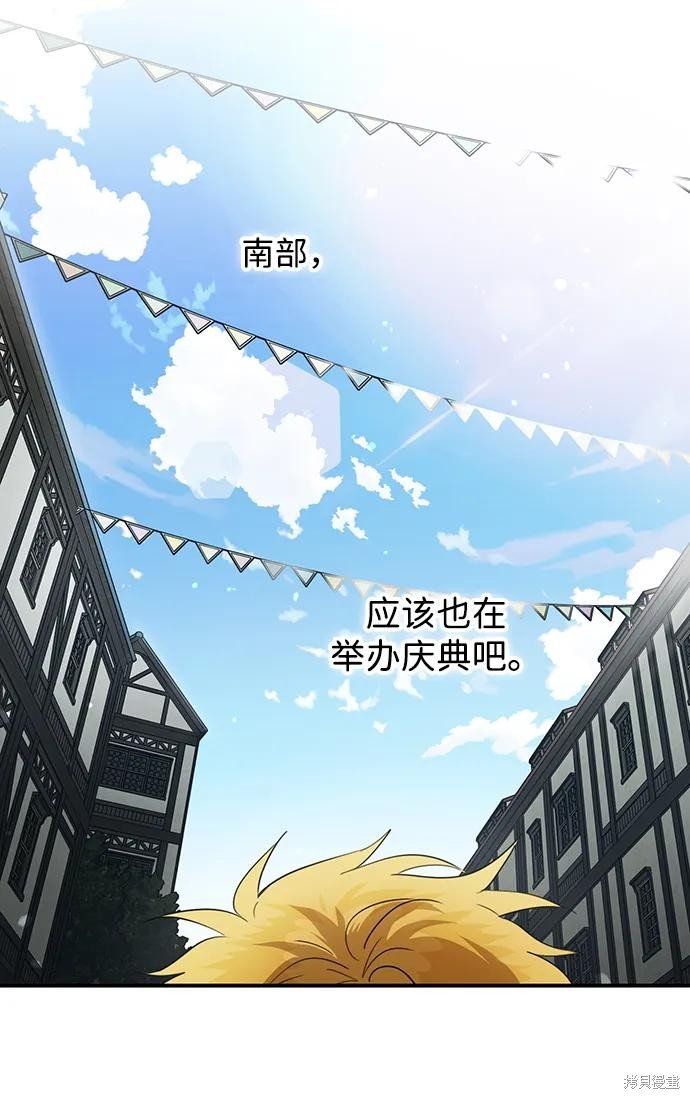 第130话
