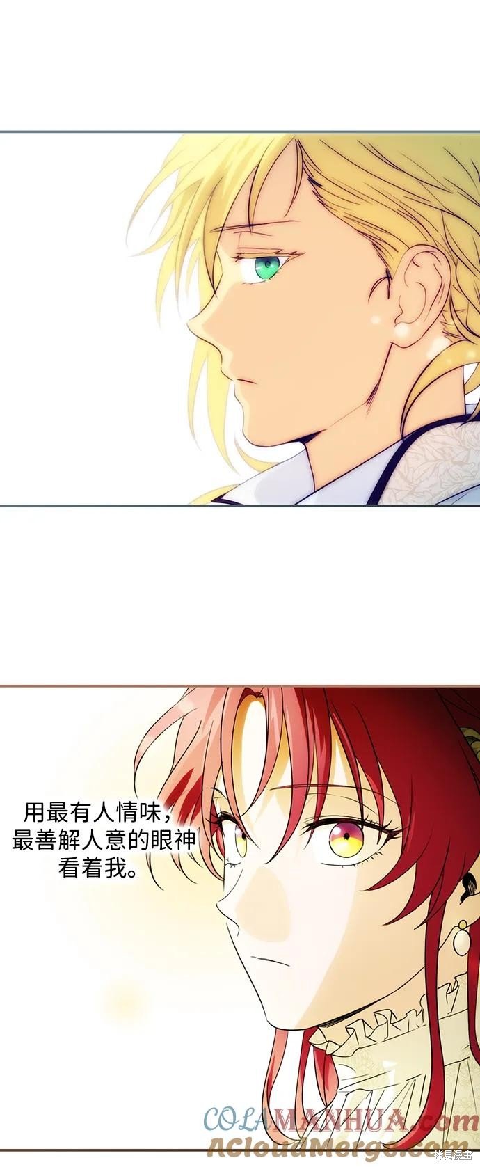 第130话