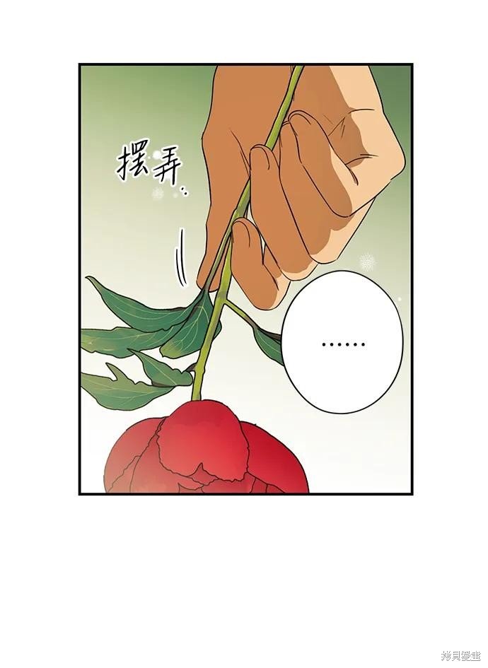 第130话
