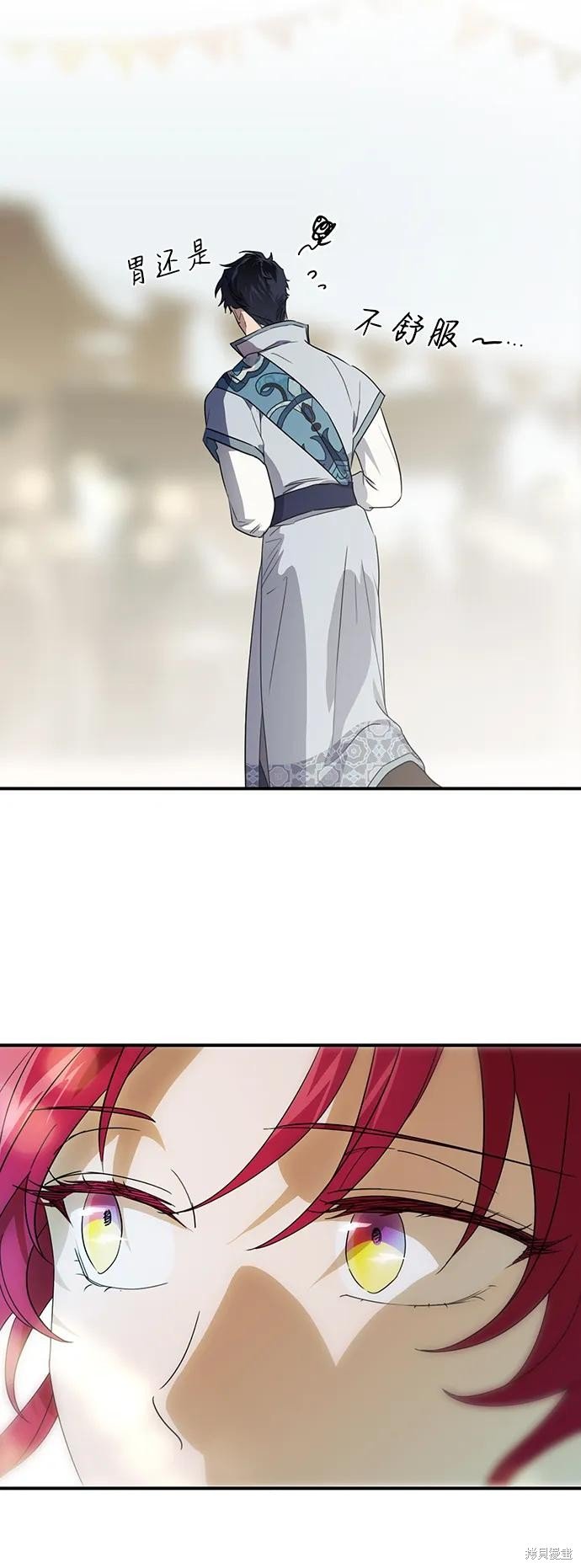 第130话
