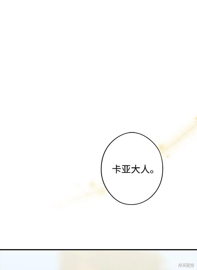 第130话