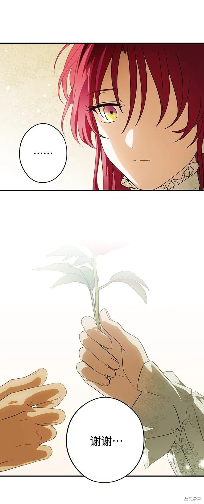 第130话