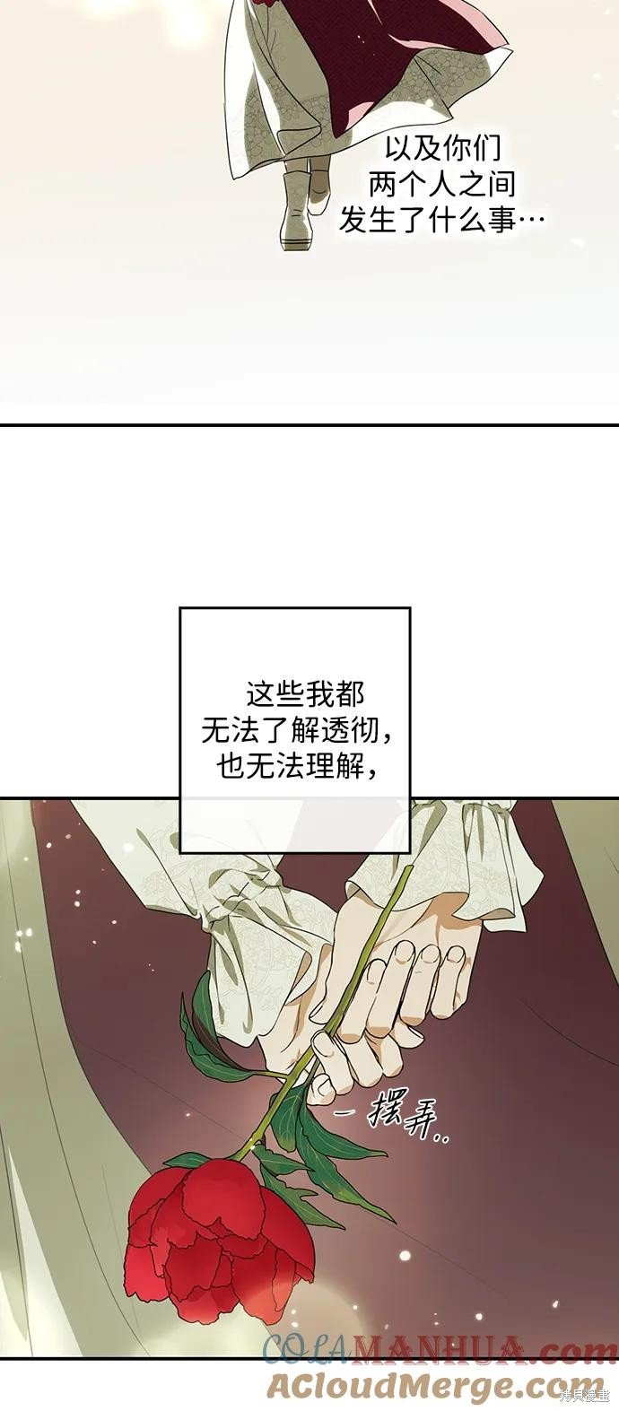 第130话
