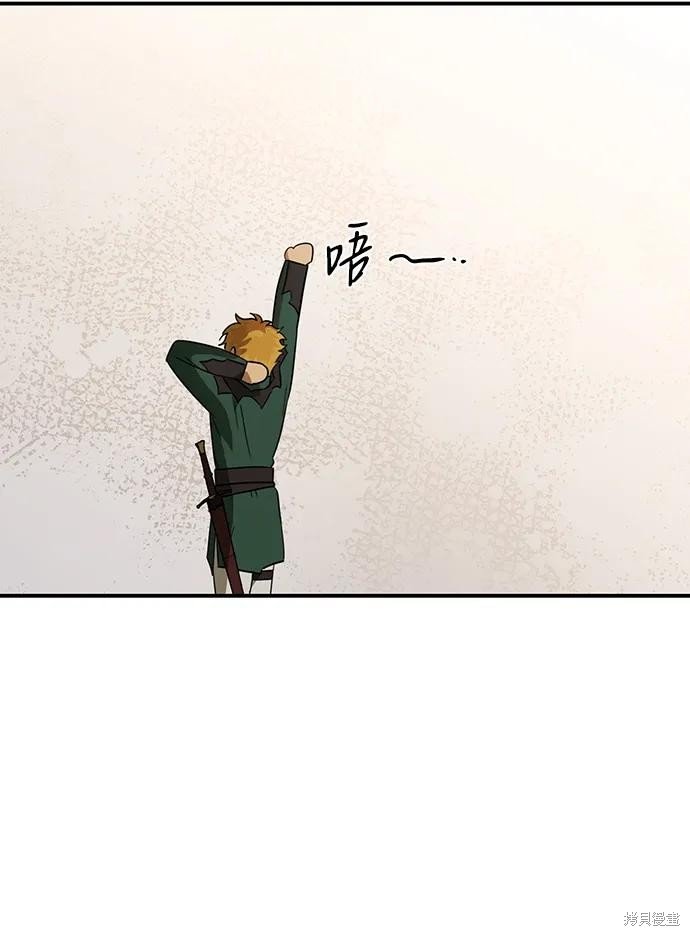第130话