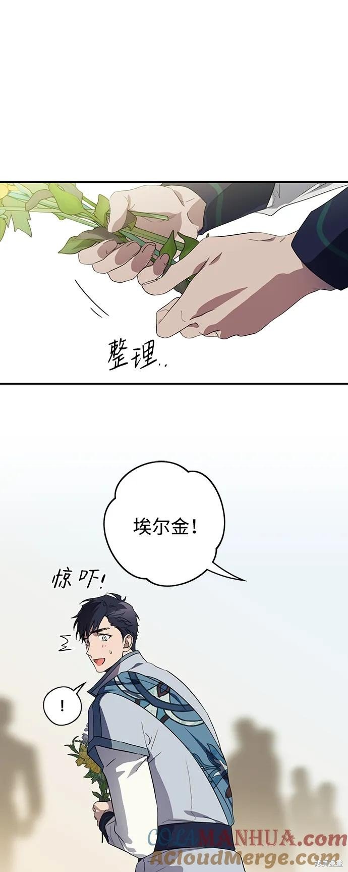 第130话
