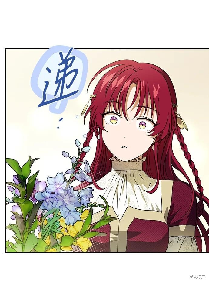 第130话