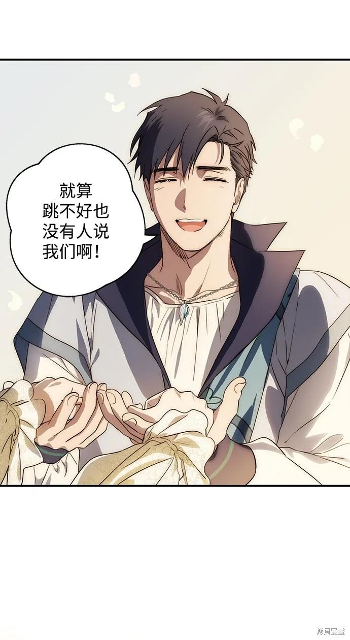 第131话