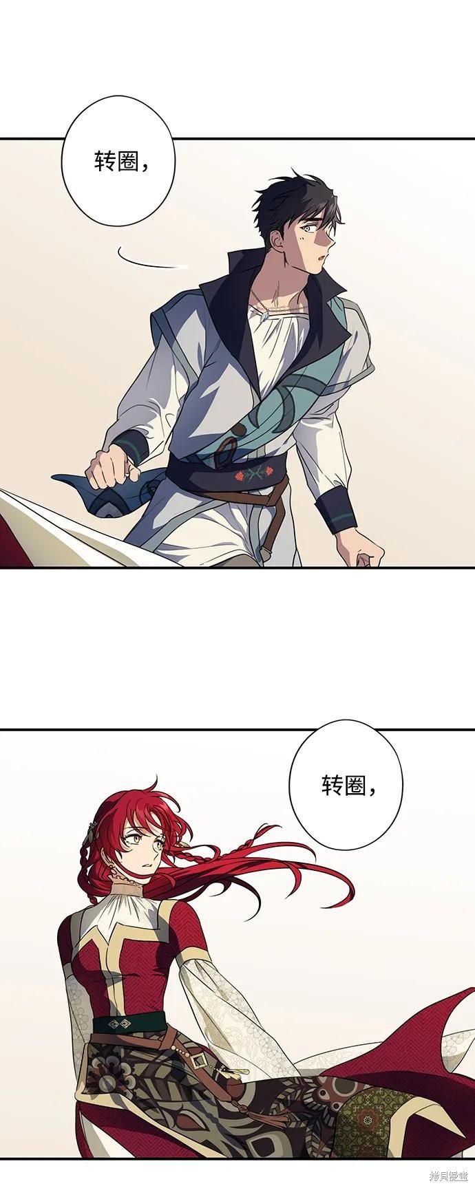 第131话