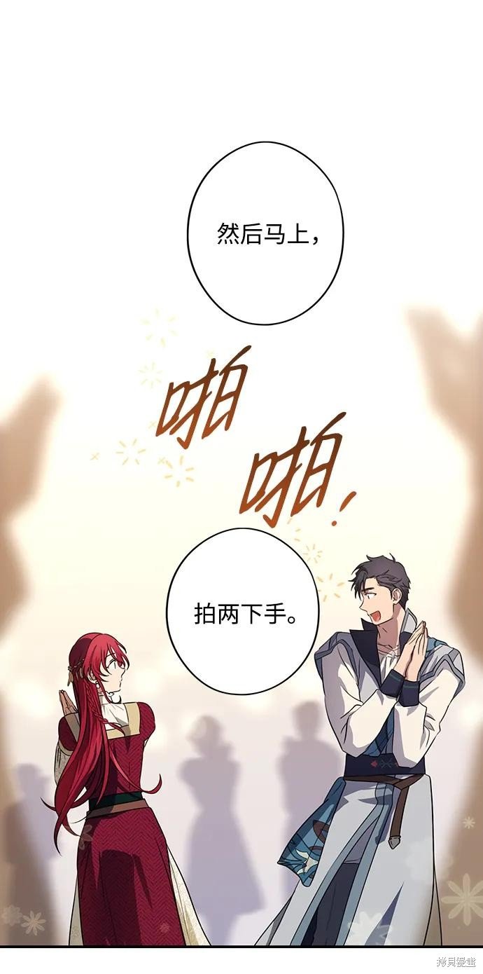 第131话