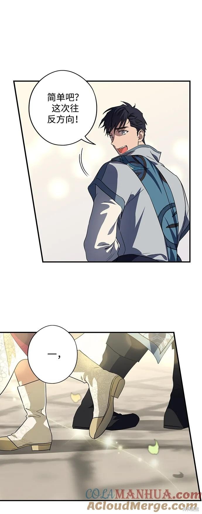 第131话