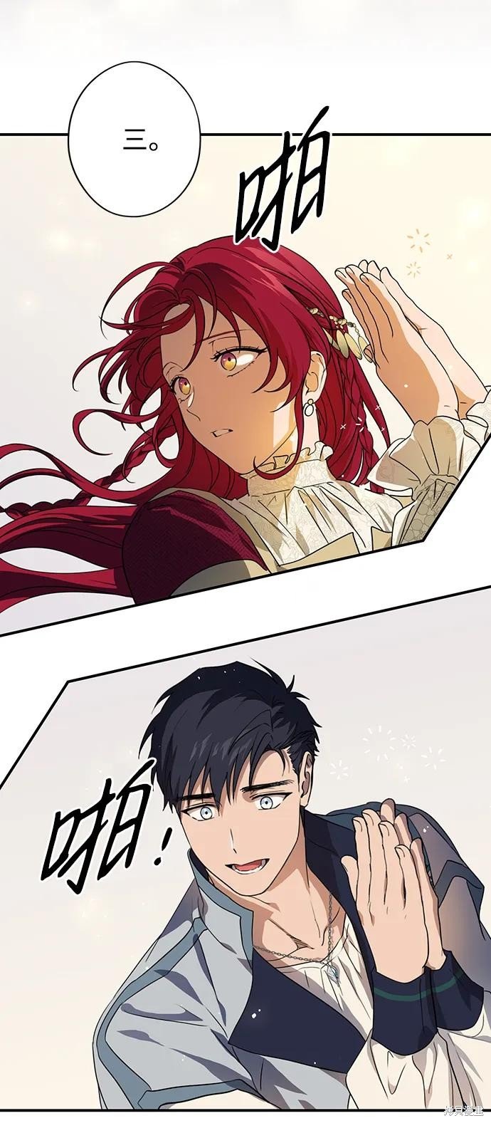 第131话