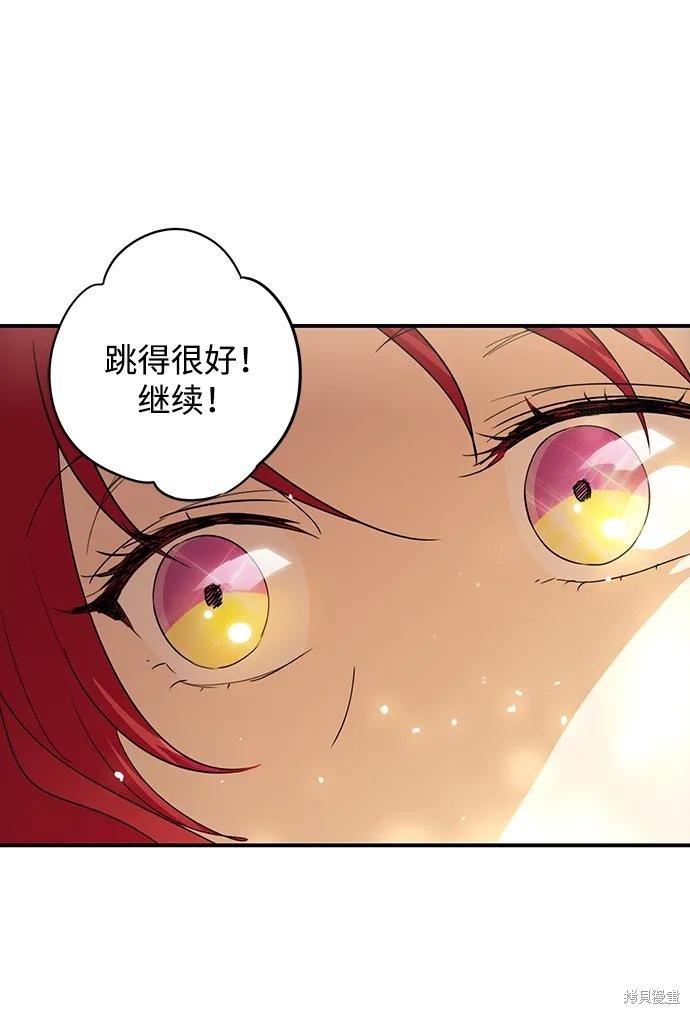 第131话