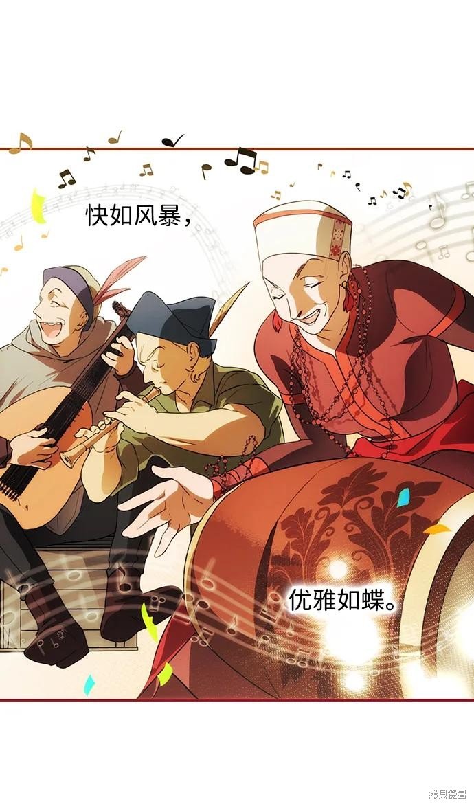 第131话