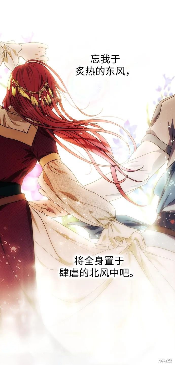 第131话