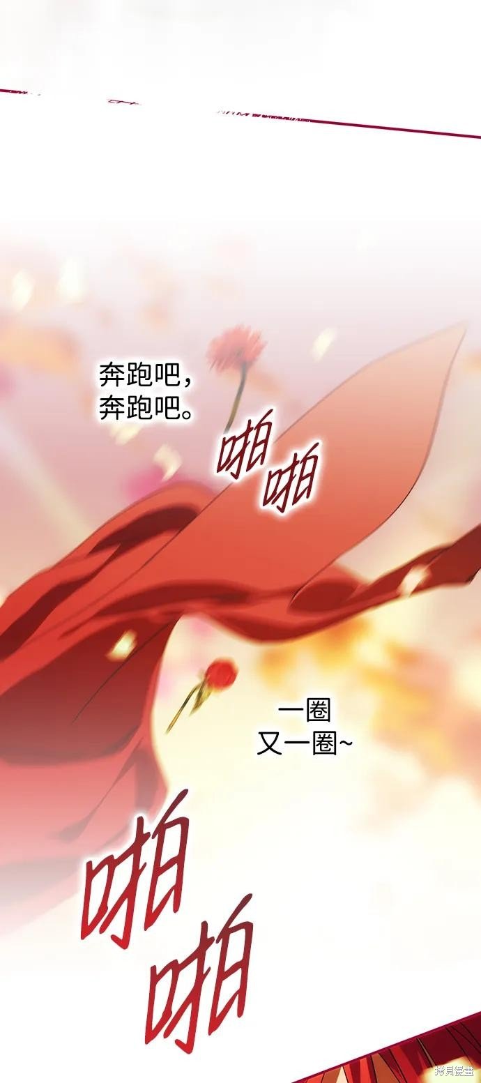 第131话