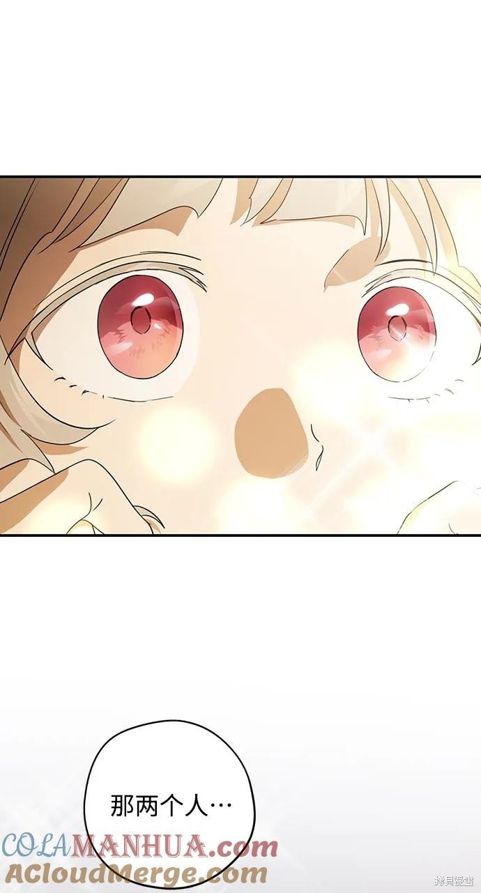 第131话