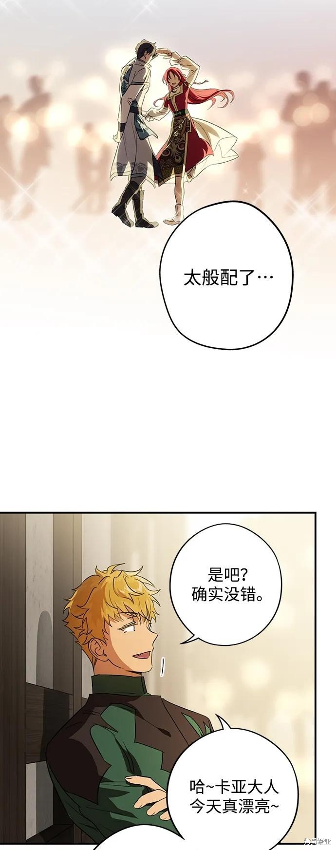第131话