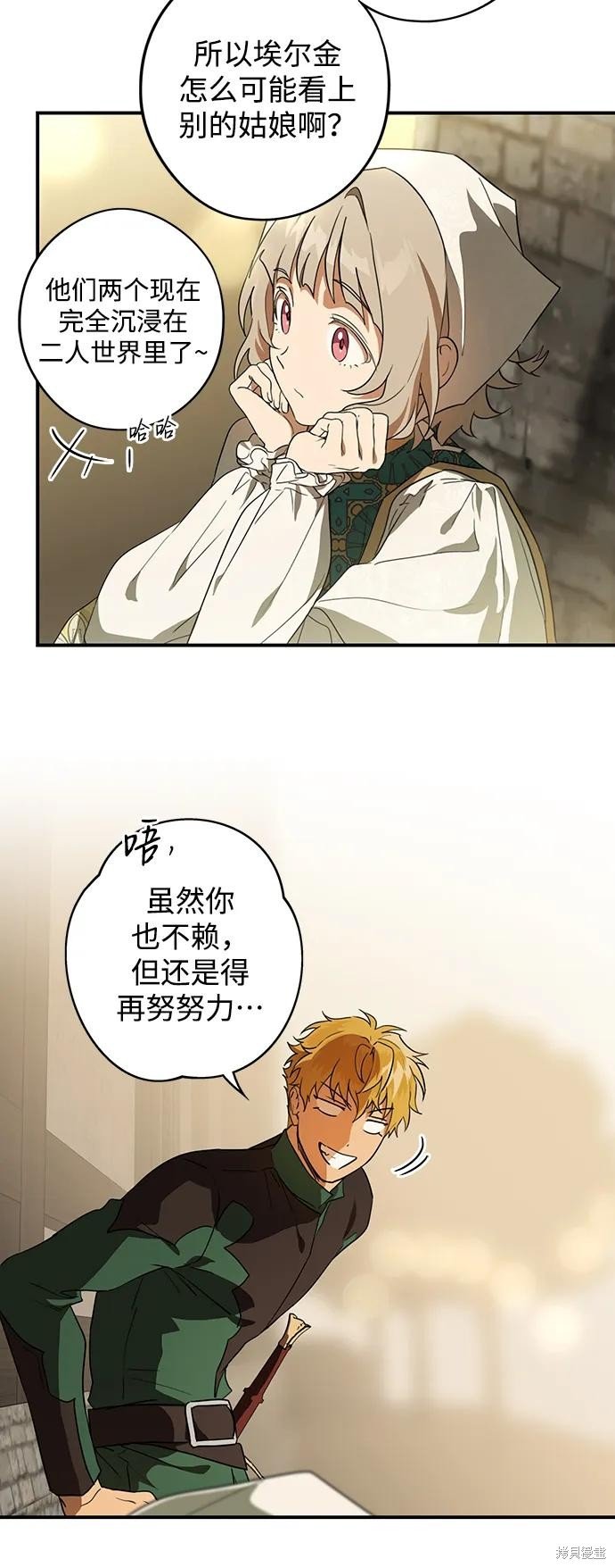 第131话
