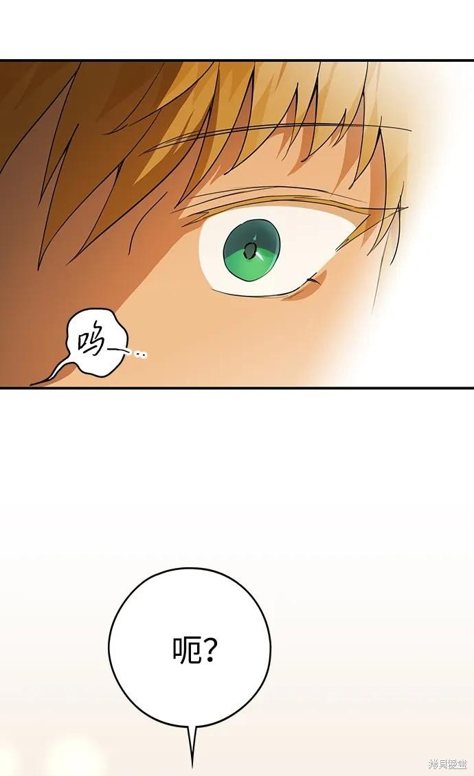 第131话