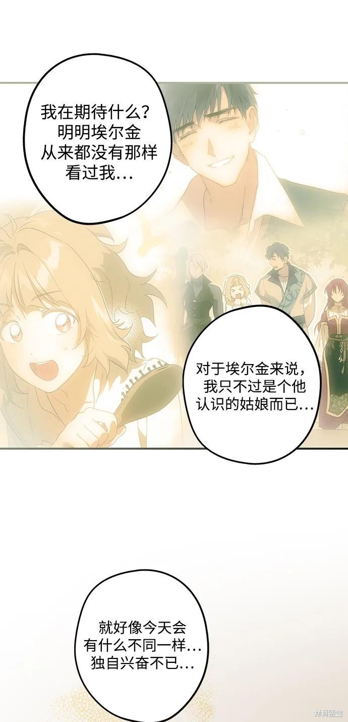 第131话
