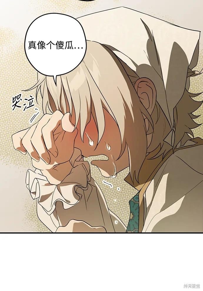 第131话