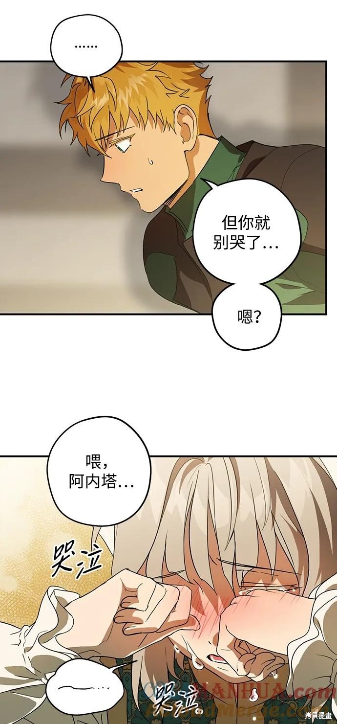 第131话