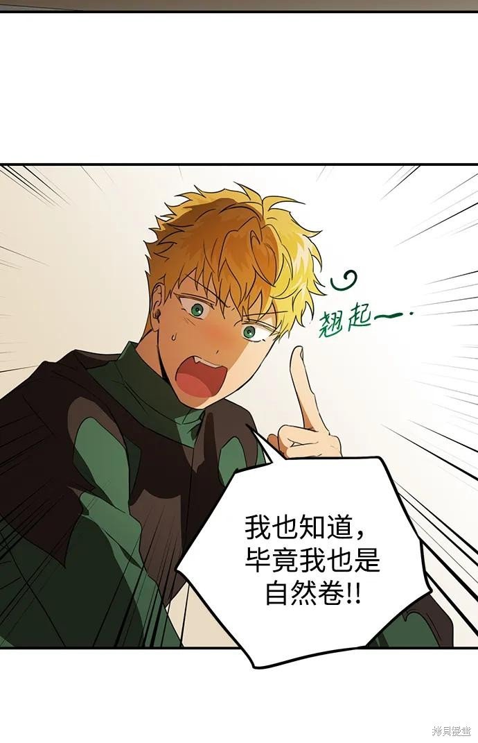 第131话