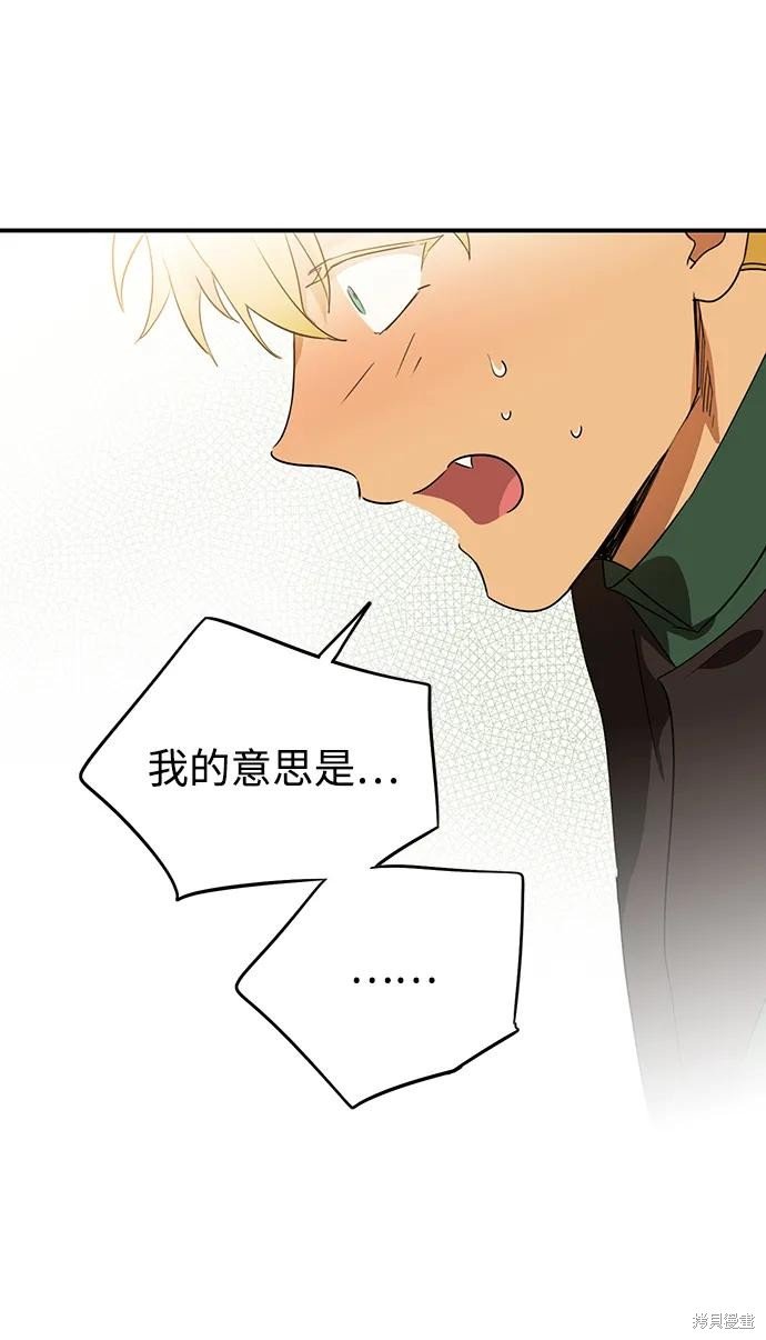 第131话