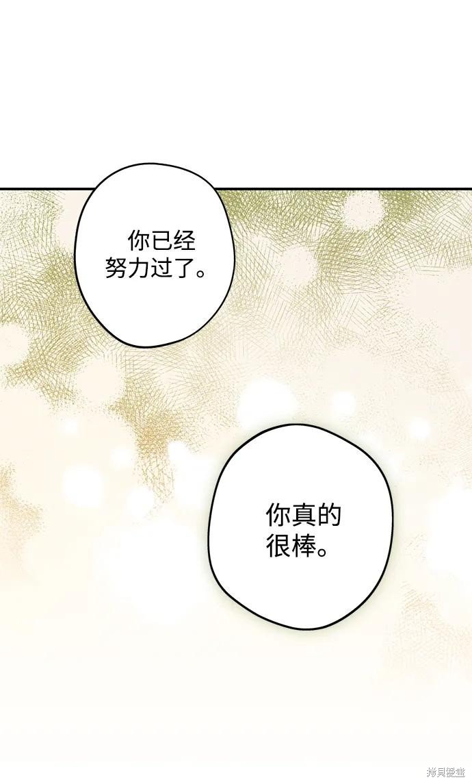 第131话