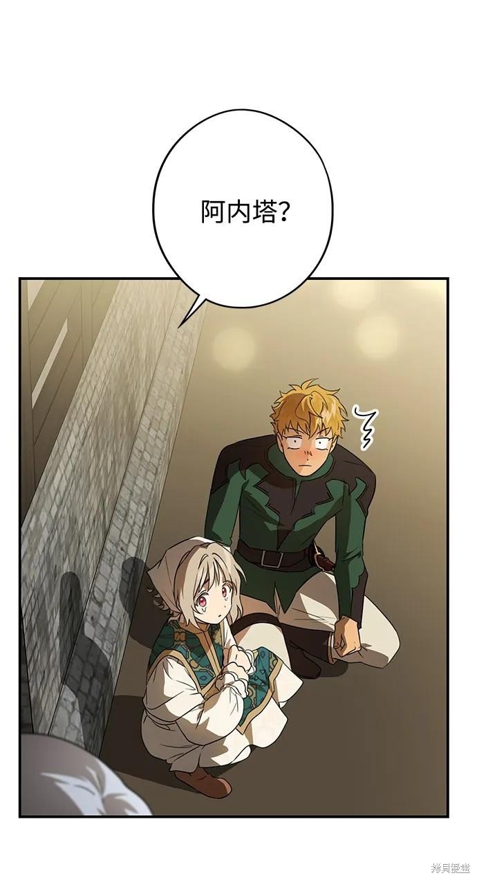 第131话