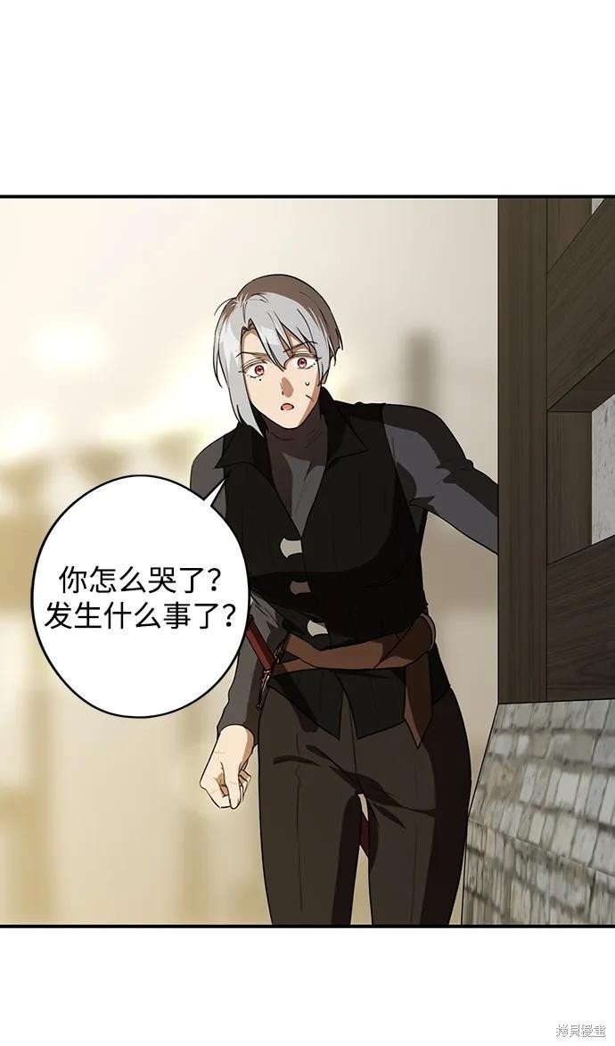 第131话
