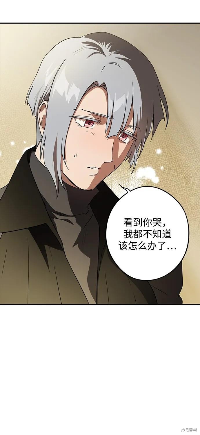 第131话