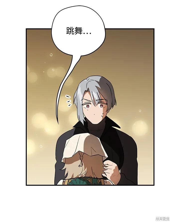 第131话