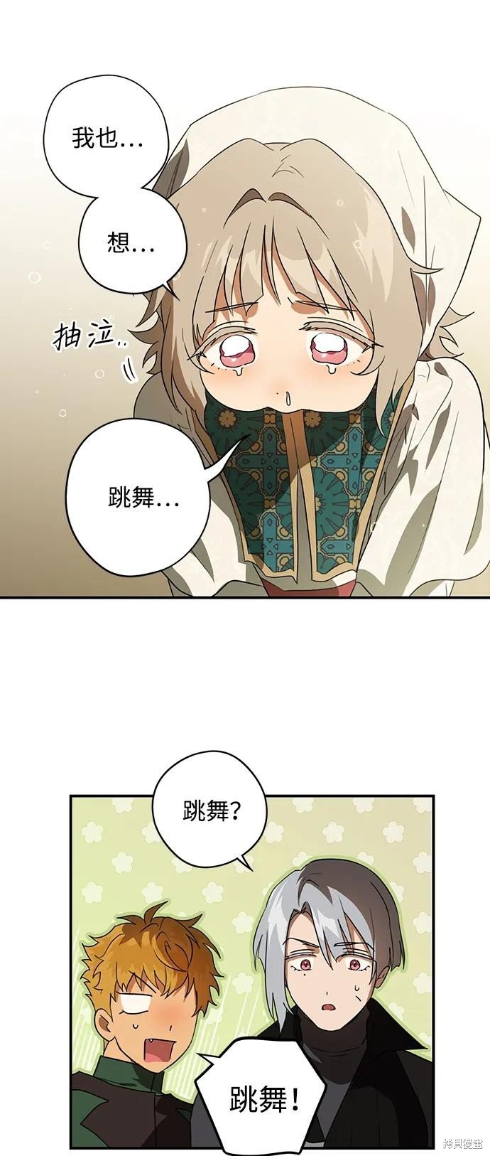 第131话