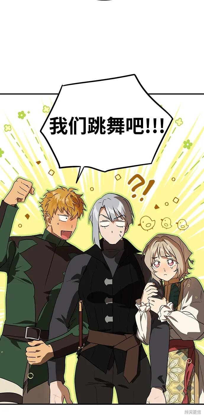 第131话
