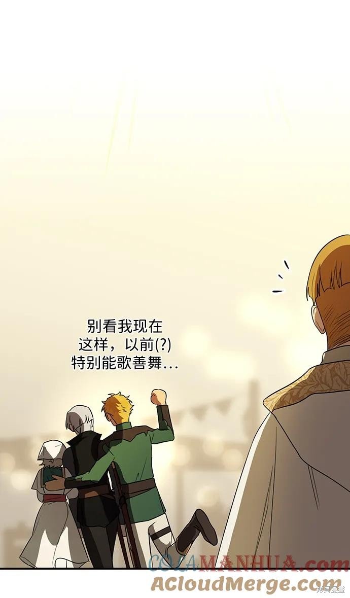 第131话