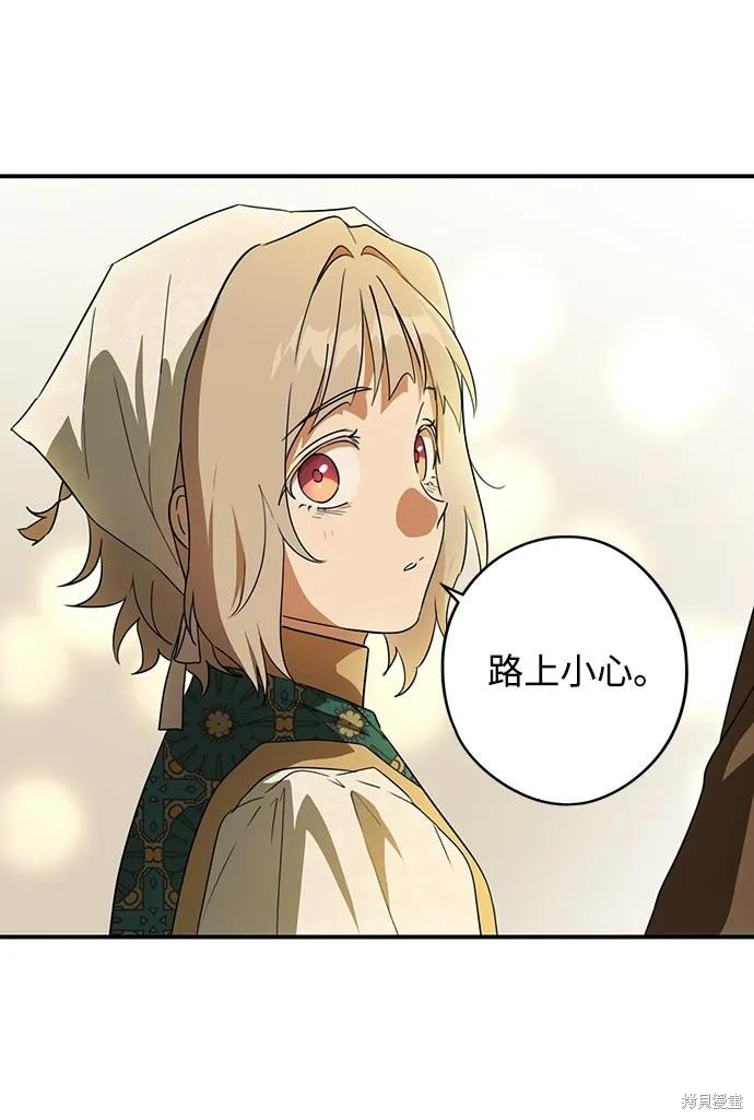第131话