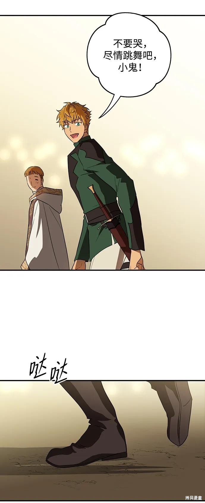 第131话