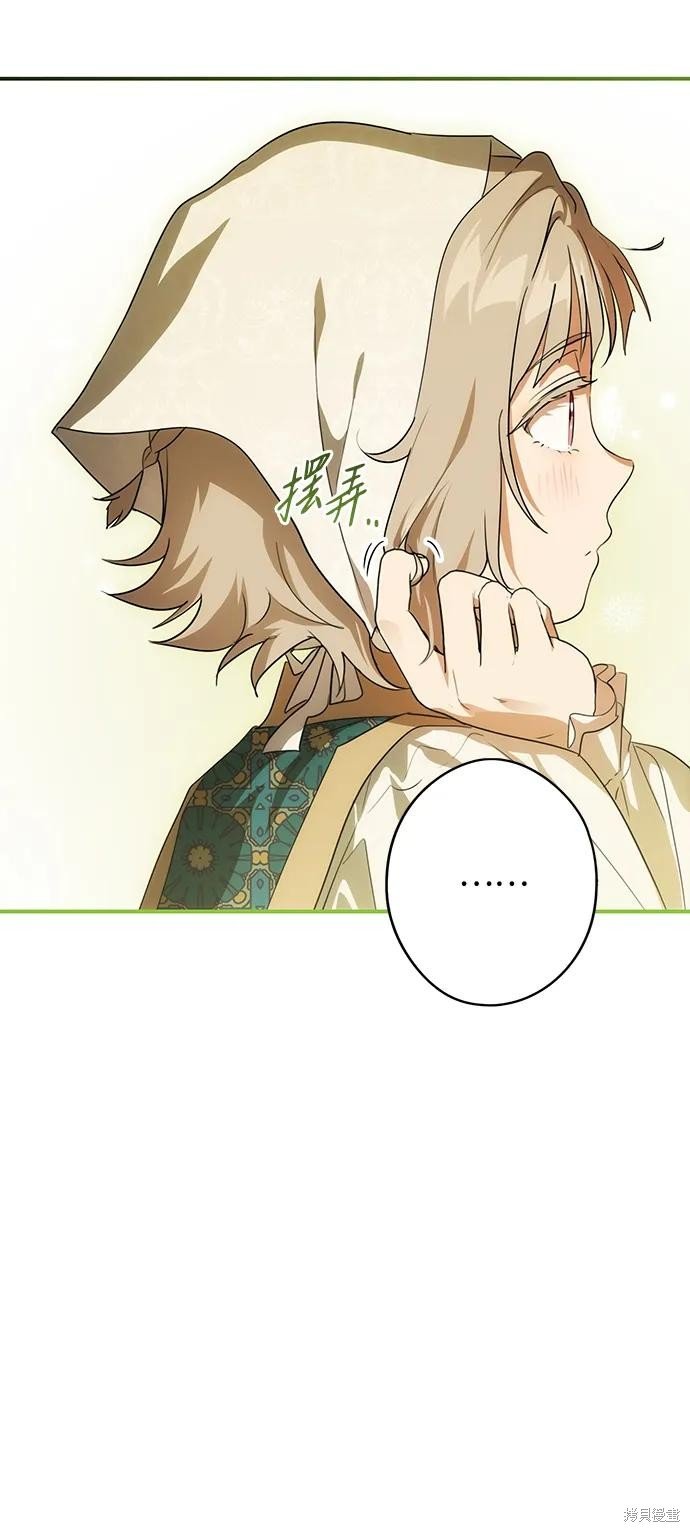 第131话