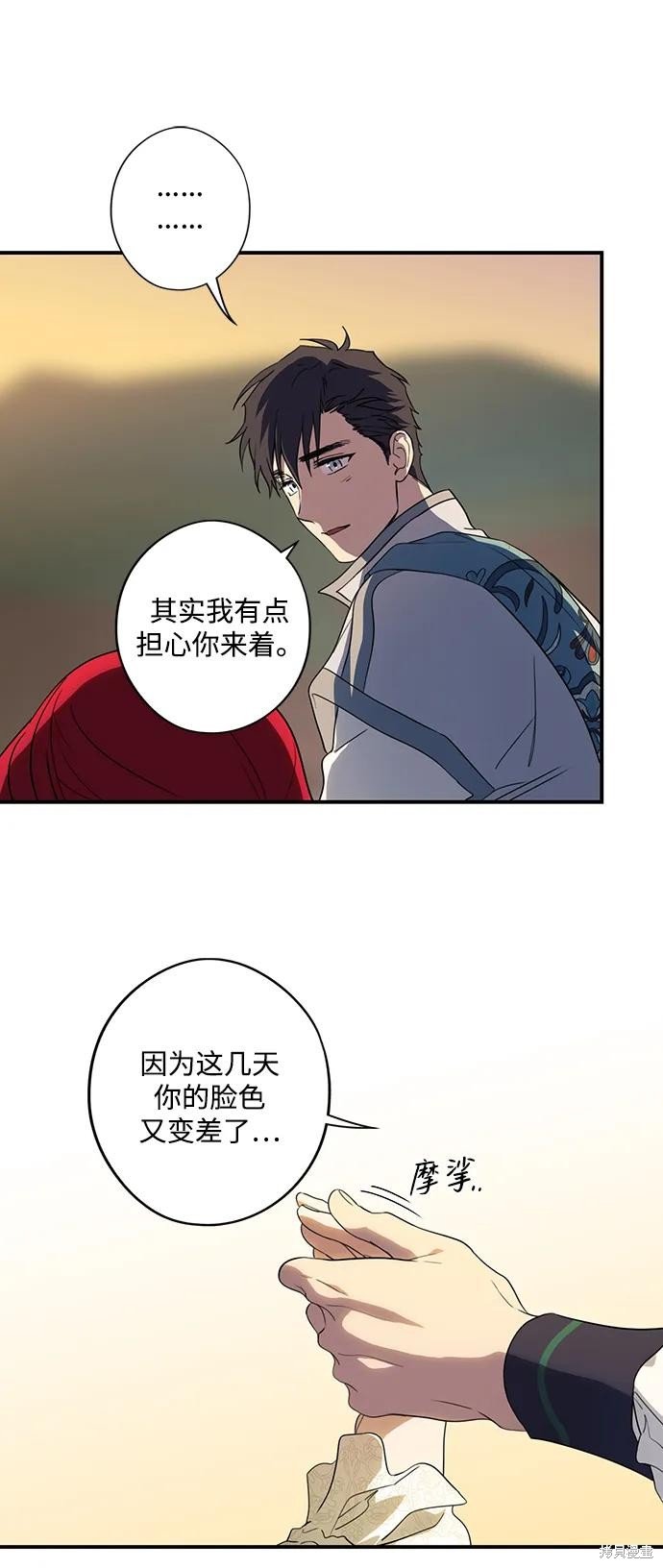 第132话
