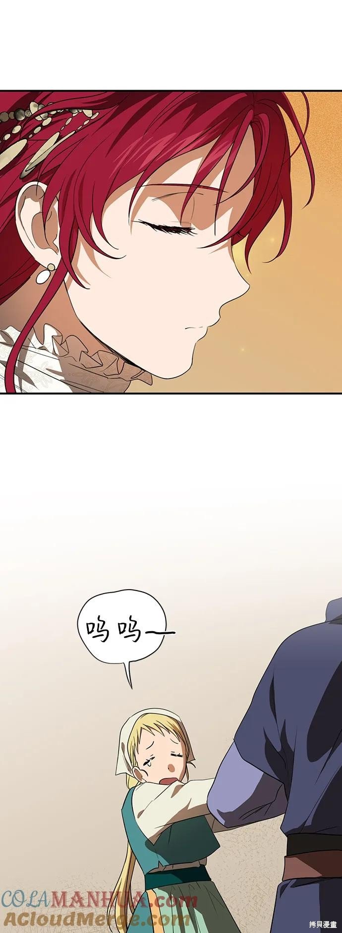 第132话