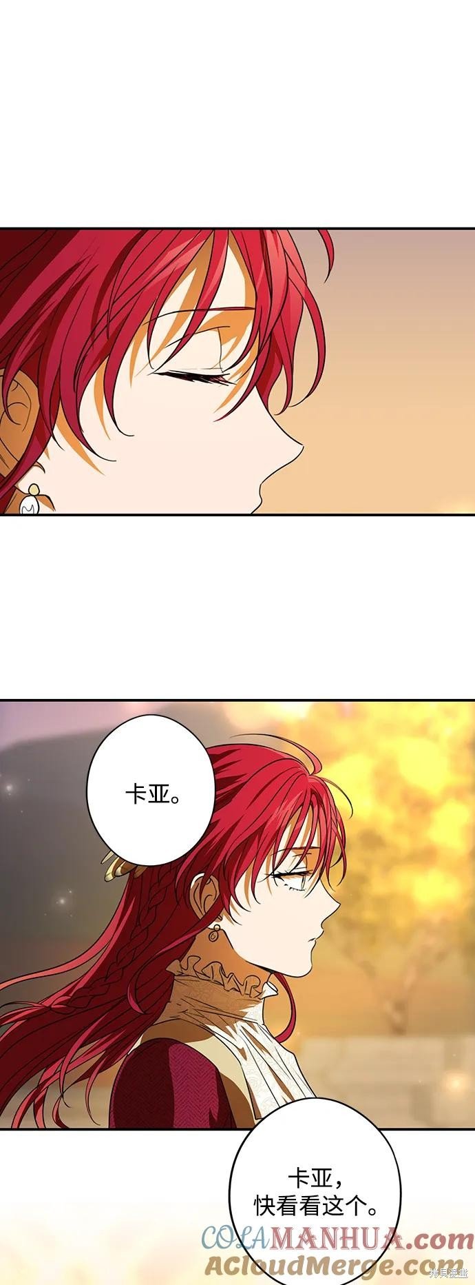 第132话
