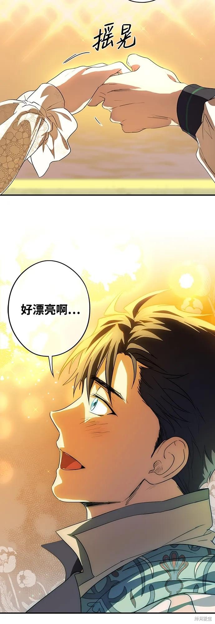 第132话