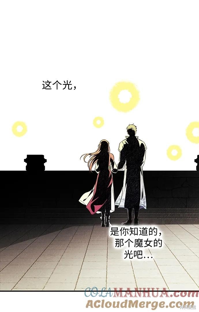 第132话