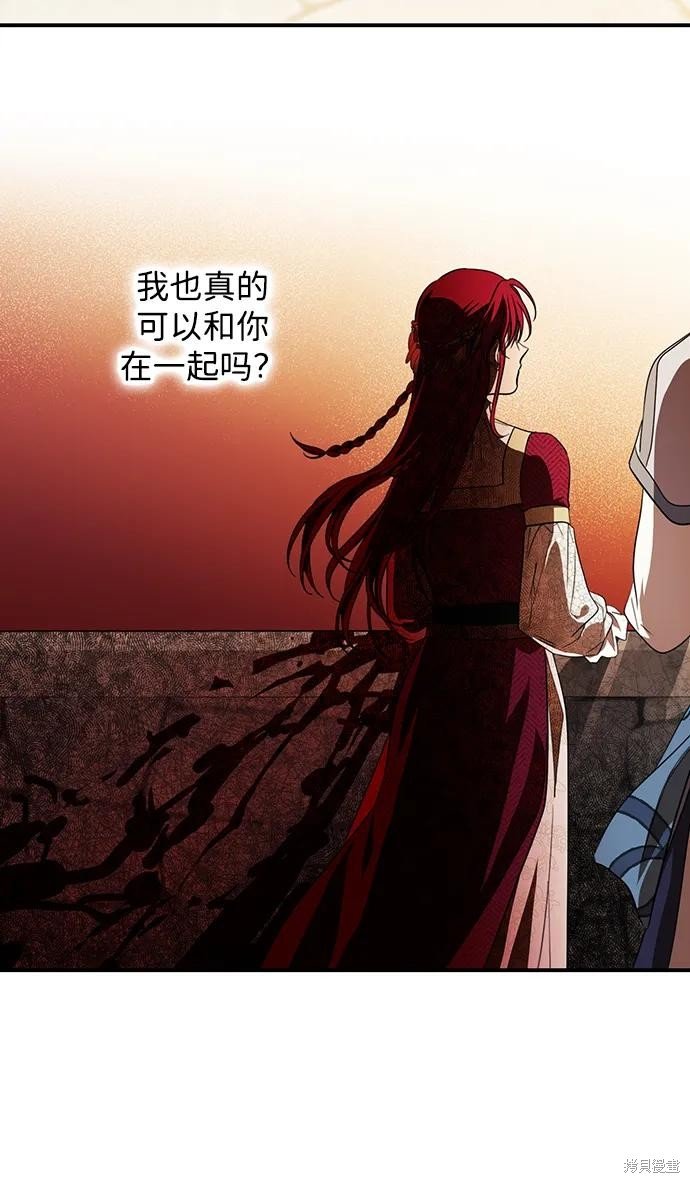 第132话
