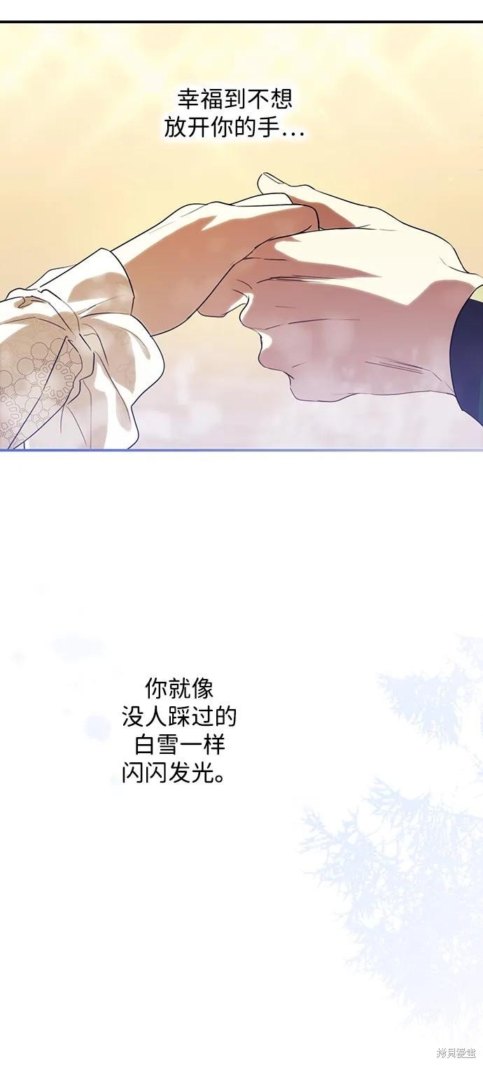 第132话