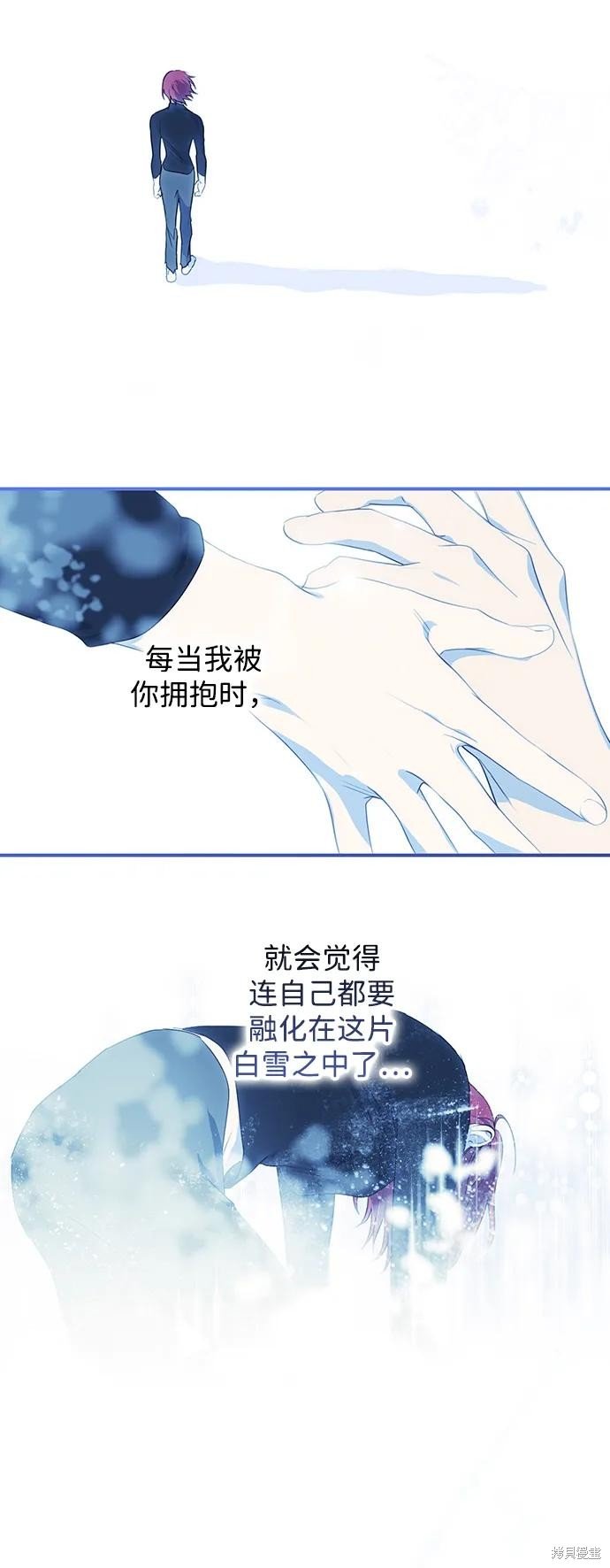 第132话