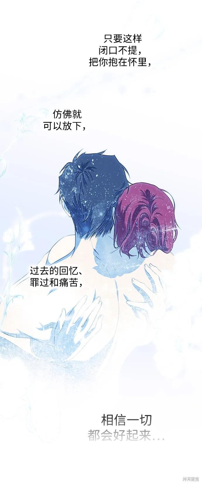 第132话